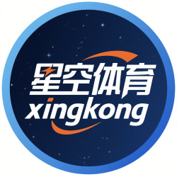 xingkong